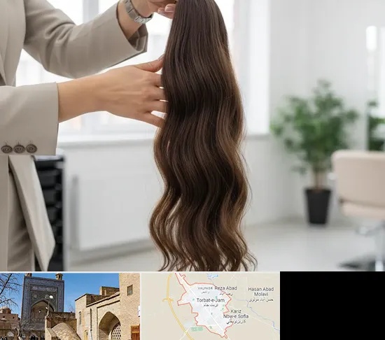 خریدار مو طبیعی در تربت جام