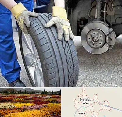 پنچرگیری در محلات