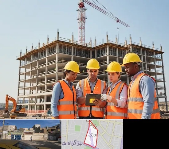 پیمانکار ساختمان در اتابک