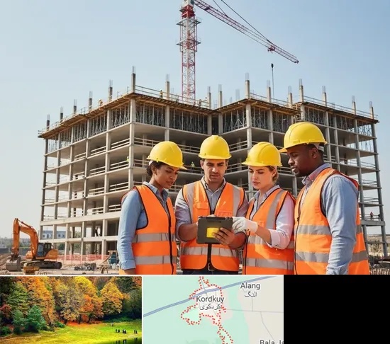 پیمانکار ساختمان در کردکوی