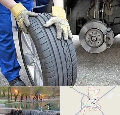 پنچرگیری در بروجن
