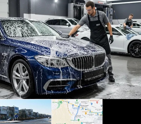 کارواش در شریعتی مشهد
