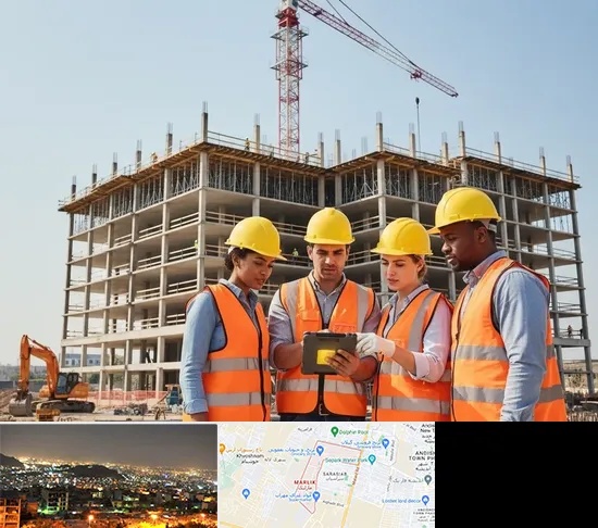 پیمانکار ساختمان در مارلیک کرج