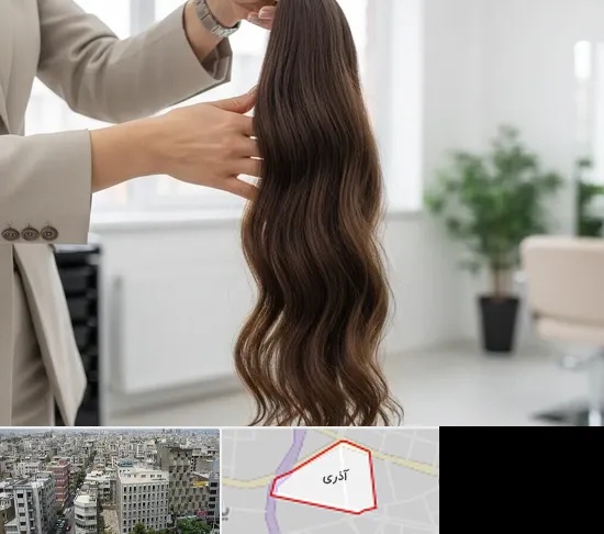 خریدار مو طبیعی در آذری