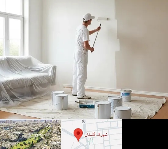 نقاشی ساختمان در شهرک گلستان