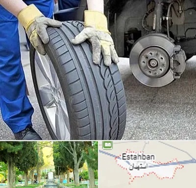 پنچرگیری در استهبان