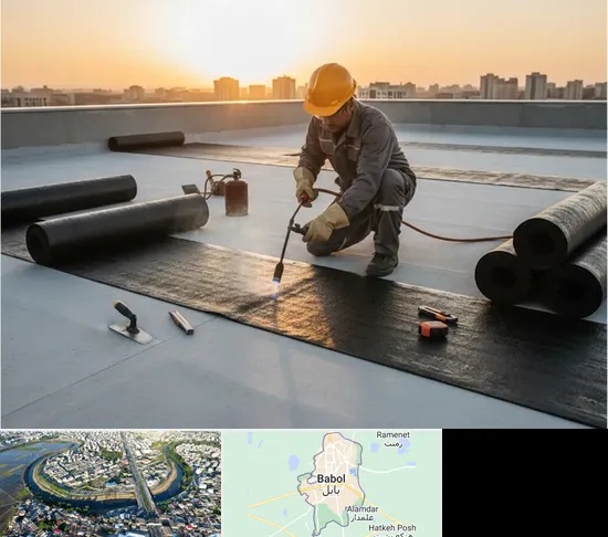 ایزوگام در بابل