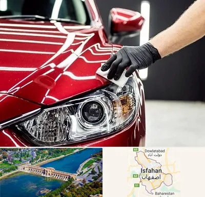سرامیک خودرو در اصفهان