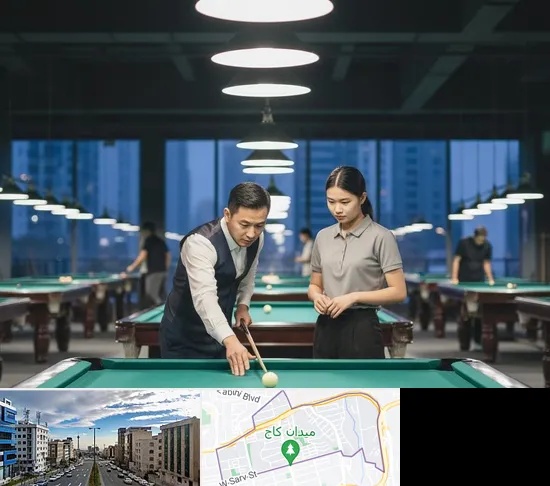 مربی بیلیارد در سعادت آباد