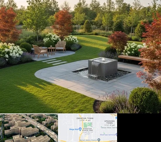 محوطه سازی در اکباتان