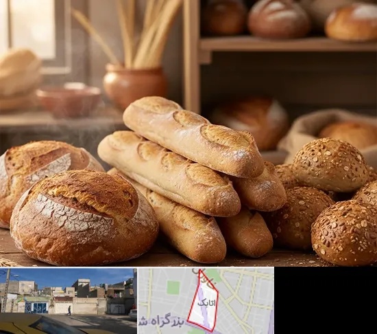 نان فانتزی در اتابک