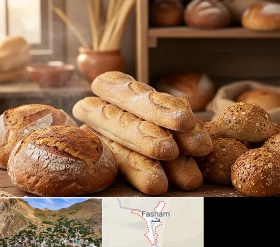 نان فانتزی در فشم