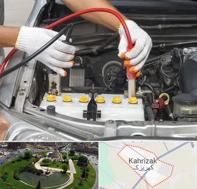 تعمیر برق خودرو در کهریزک