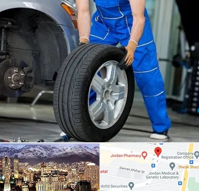 آپاراتی در جردن 
