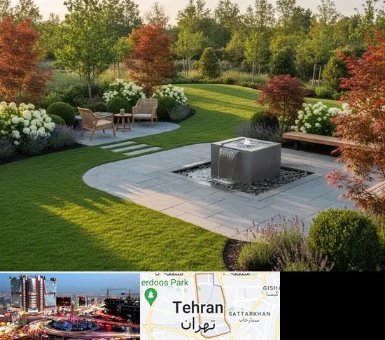 محوطه سازی در صادقیه