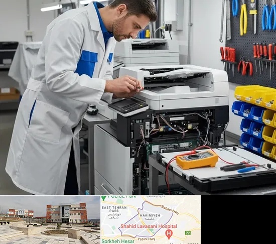 تعمیر پرینتر ریکو RICOH در حکیمیه