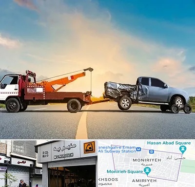 یدک کش شبانه روزی در منیریه 