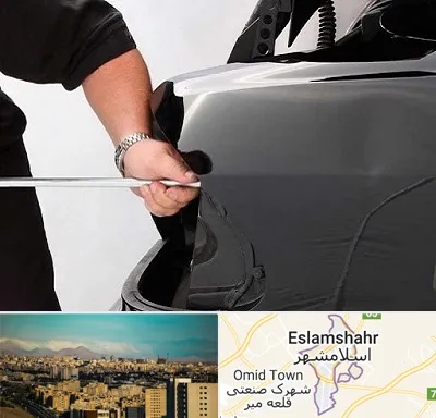 صافکاری PDR در اسلامشهر