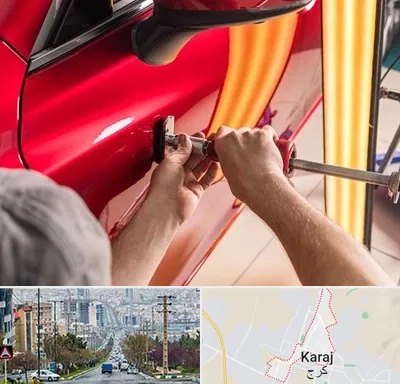 صافکاری با دستگاه مکش در گوهردشت کرج 