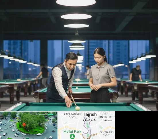 مربی بیلیارد در تجریش