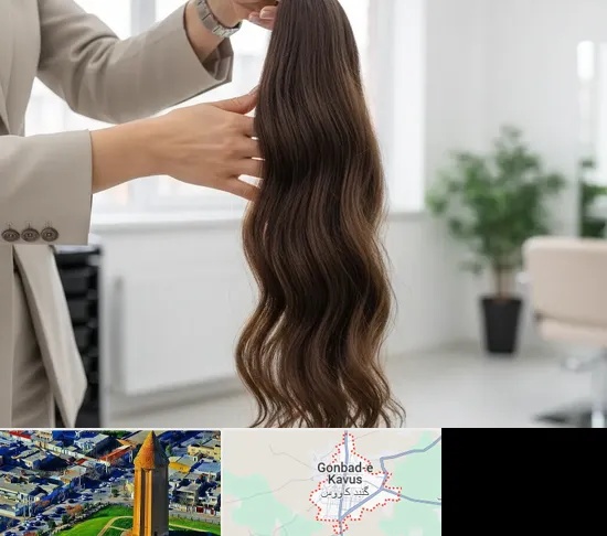 خریدار مو طبیعی در گنبد کاووس