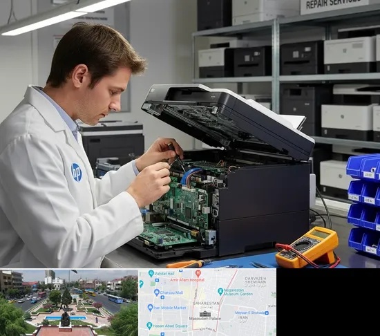 تعمیر پرینتر اچ پی HP در بهارستان
