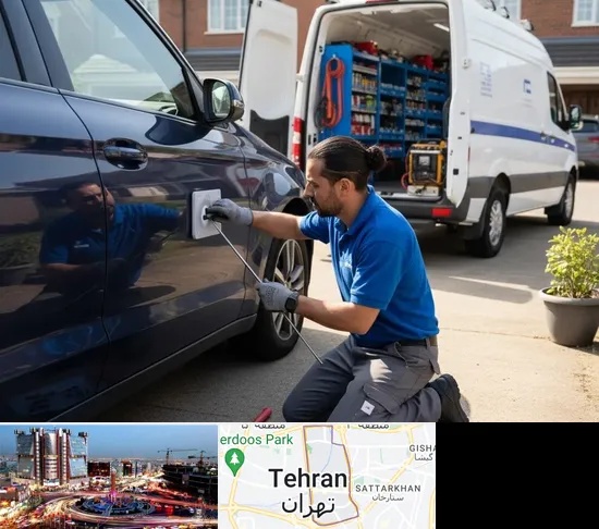 صافکاری سیار در صادقیه