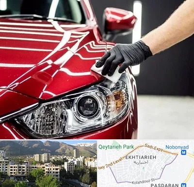 سرامیک خودرو در اختیاریه 