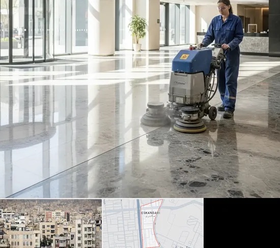 کفسابی و سنگسابی در اسکندری