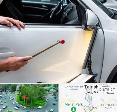 صافکاری بدون رنگ در تجریش 