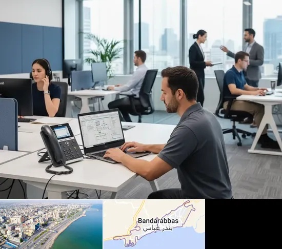 راه اندازی مرکز تلفن Voip در بندرعباس