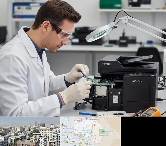 تعمیر پرینتر اپسون EPSON در منطقه 14 تهران