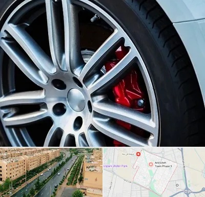 لاستیک فروشی در فاز سه اندیشه