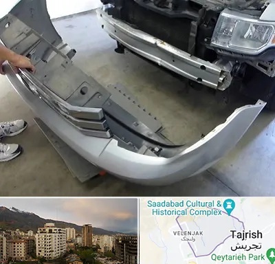 سپر سازی در زعفرانیه 