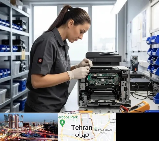 تعمیر پرینتر در صادقیه