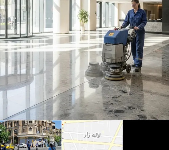 کفسابی و سنگسابی در لاله زار