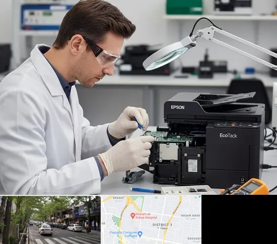 تعمیر پرینتر اپسون EPSON در ظفر
