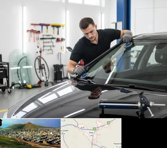 تعویض شیشه خودرو در بیجار