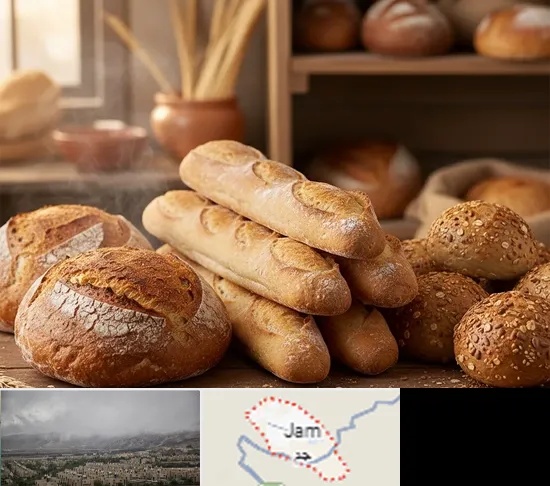نان فانتزی در جم