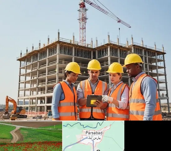 پیمانکار ساختمان در پارس آباد