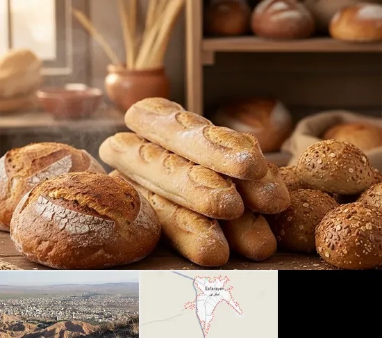 نان فانتزی در اسفراین