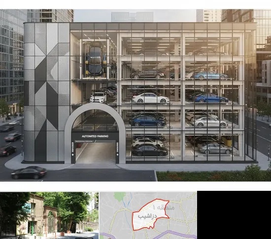 اجرا پارکینگ طبقاتی مکانیزه در دزاشیب