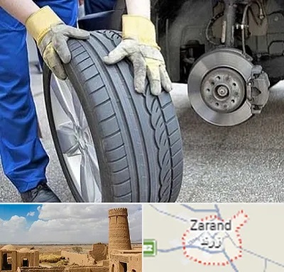 پنچرگیری در زرند