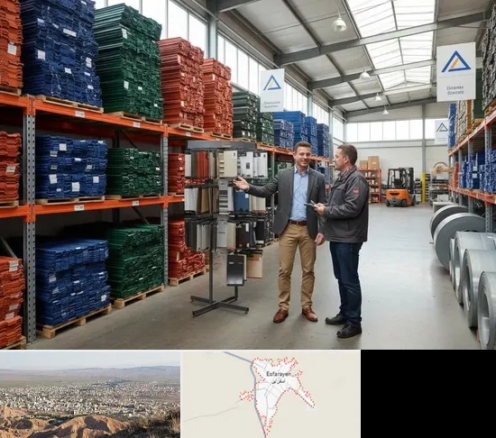 فروش ورق شیروانی و گالوانیزه در اسفراین