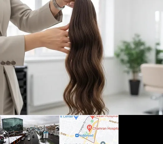خریدار مو طبیعی در اقدسیه