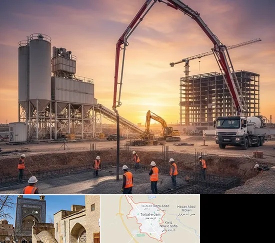 بتن آماده در تربت جام
