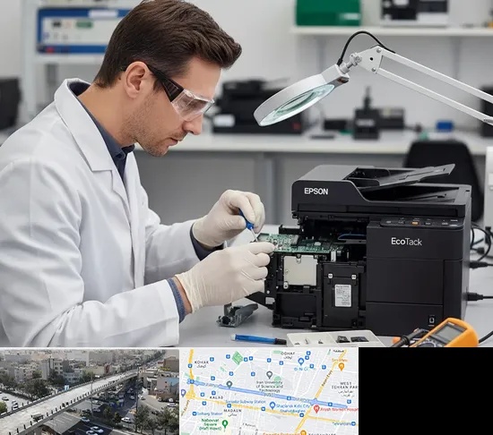 تعمیر پرینتر اپسون EPSON در فرجام