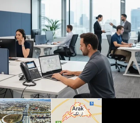 راه اندازی مرکز تلفن Voip در اراک