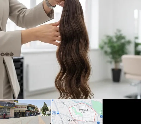 خریدار مو طبیعی در پرواز تبریز
