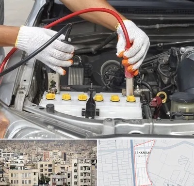 تعمیر برق خودرو در اسکندری